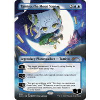 【PSA10】Tamiyo, the Moon Sage マスターピース Card MTG Tamiyo, a Sábia da Lua / Tamiyo, the Moon Sage da coleção